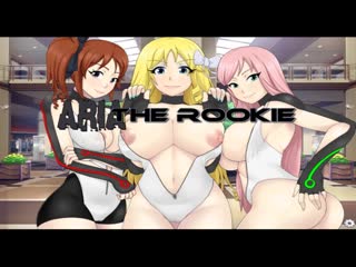 adult-only erotic flash game the rookie prohibited for teen